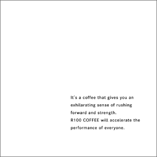 R100 COFFEE